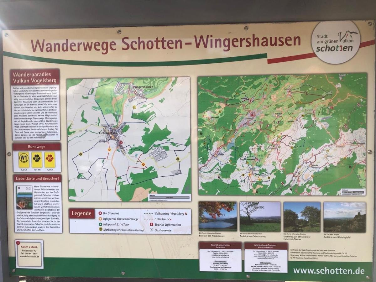 Landhaus Inklusive Parkplatz ショッテン エクステリア 写真